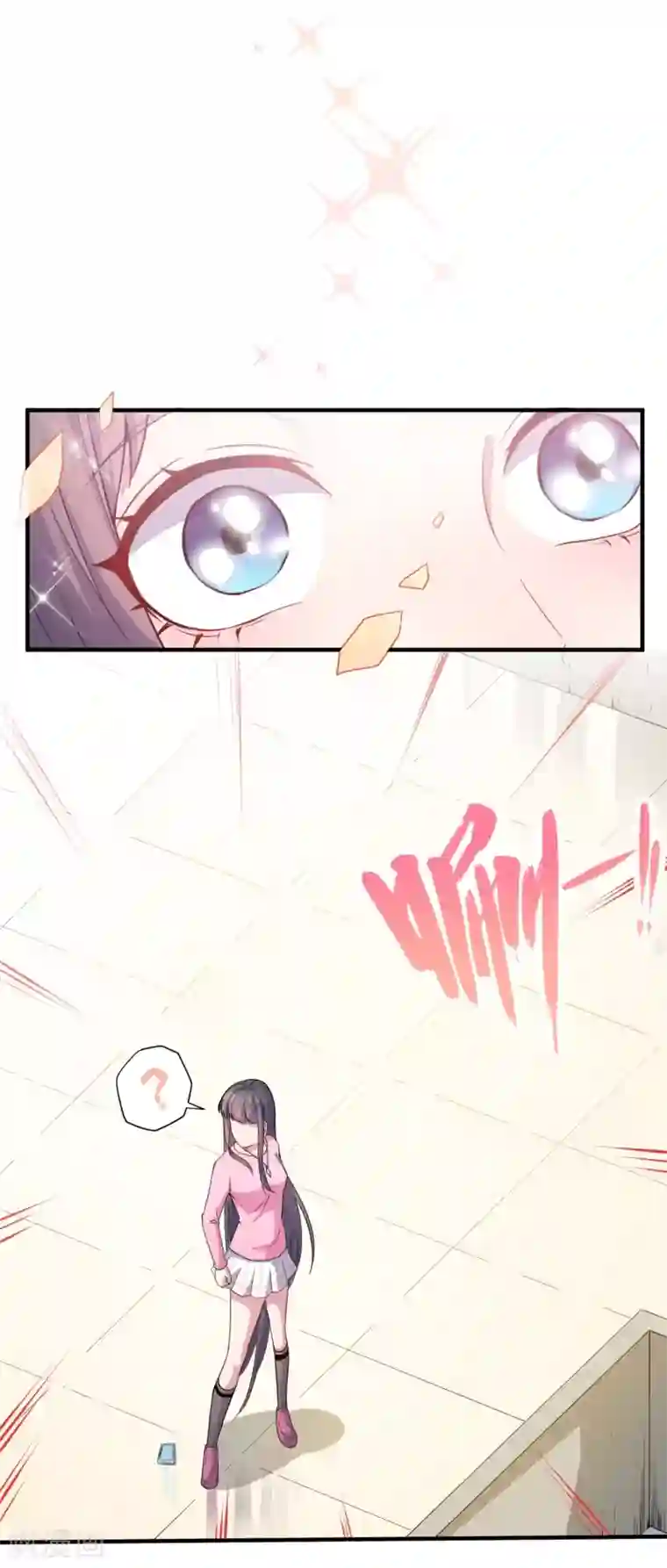 傲娇鬼王爱上我第82话 东方会所