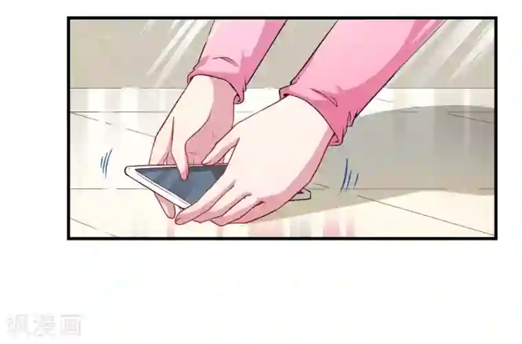 傲娇鬼王爱上我第82话 东方会所