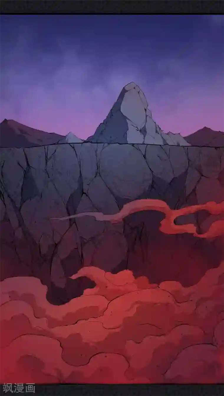 傲娇鬼王爱上我第106话 鬼太子