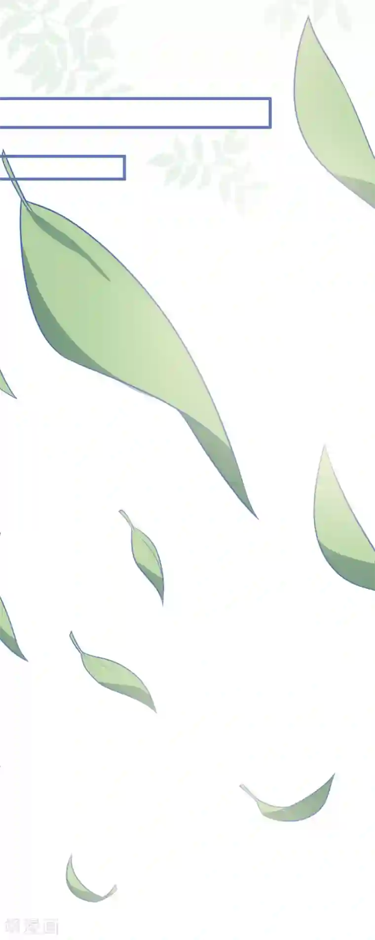 傲娇鬼王爱上我第108话 冥界