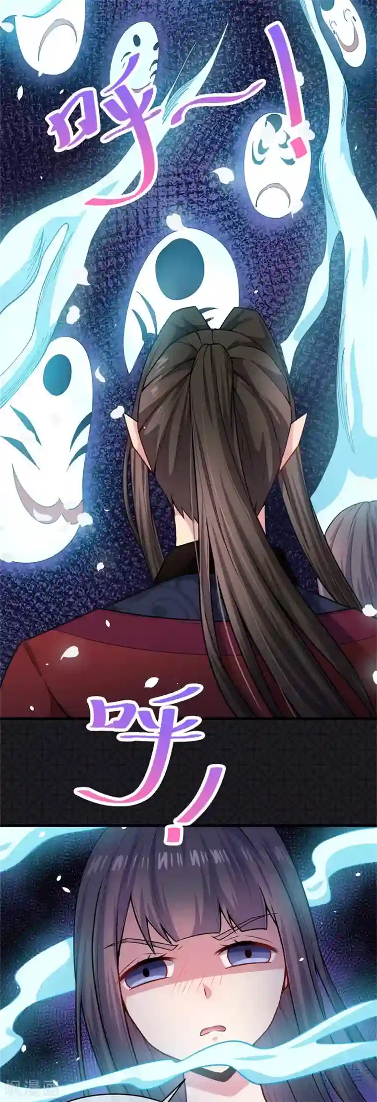 傲娇鬼王爱上我第114话 心魔