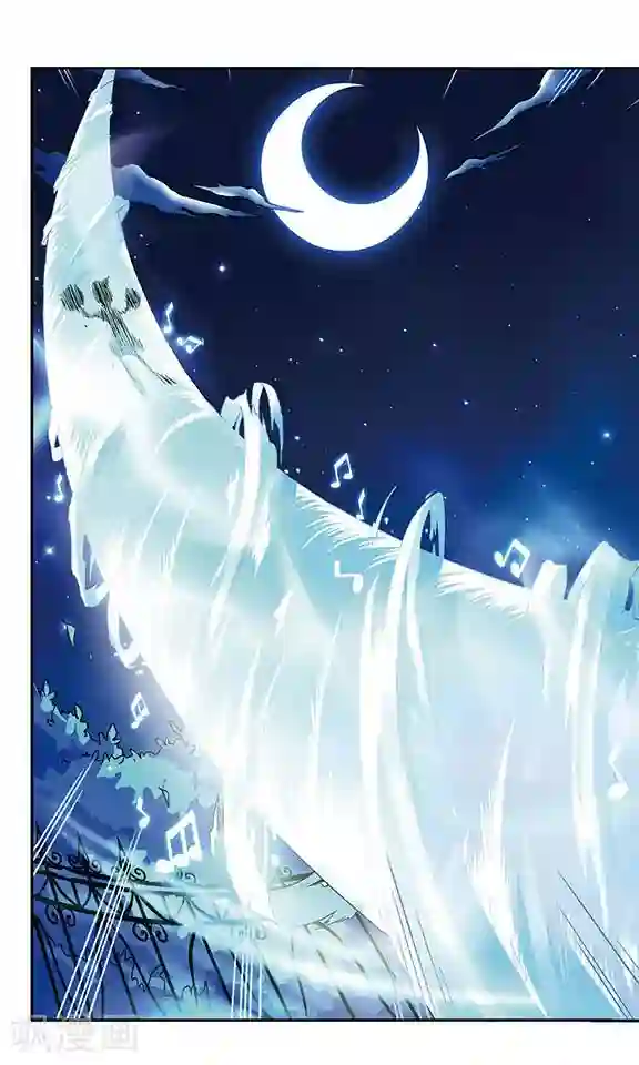 魔卡仙踪第2话 挣脱？