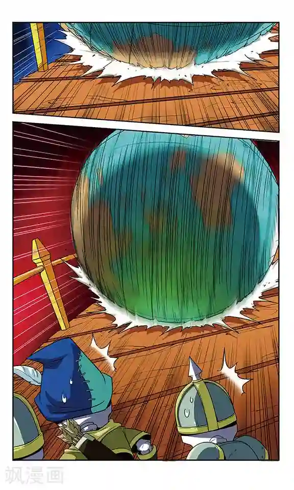 魔卡仙踪第15话 同一句话