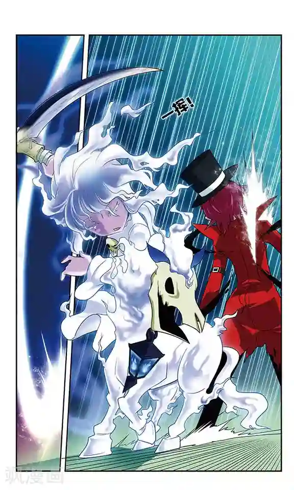 魔卡仙踪第18话 杰克与豆藤