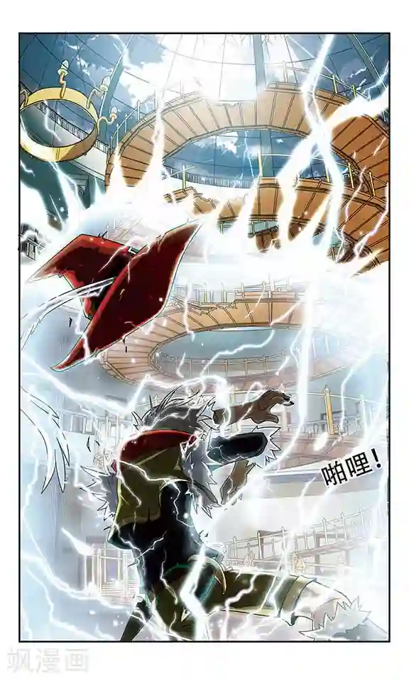 魔卡仙踪第20话 贵族的堕落