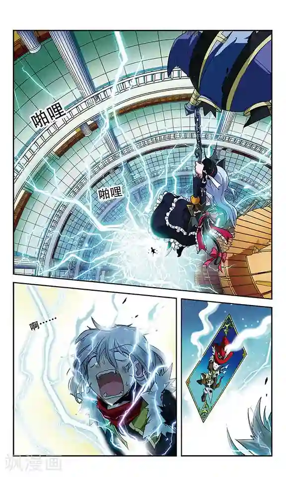 魔卡仙踪第21话 最重要的东西