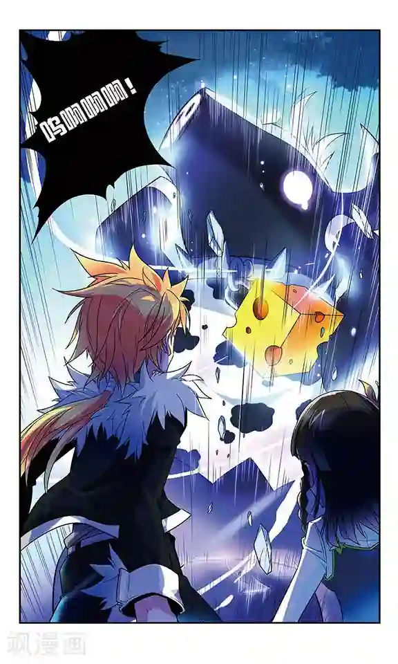 魔卡仙踪第33话 错误融合