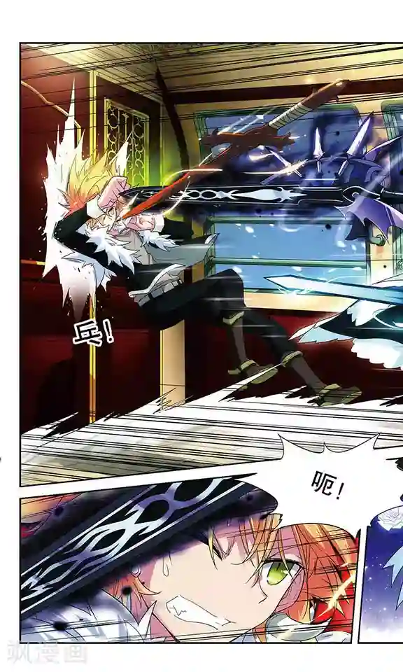 魔卡仙踪第48话 赛伊连VS绝望