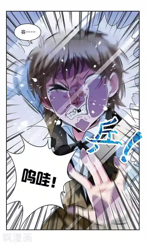 魔卡仙踪第53话 设计师拉文，大显身手