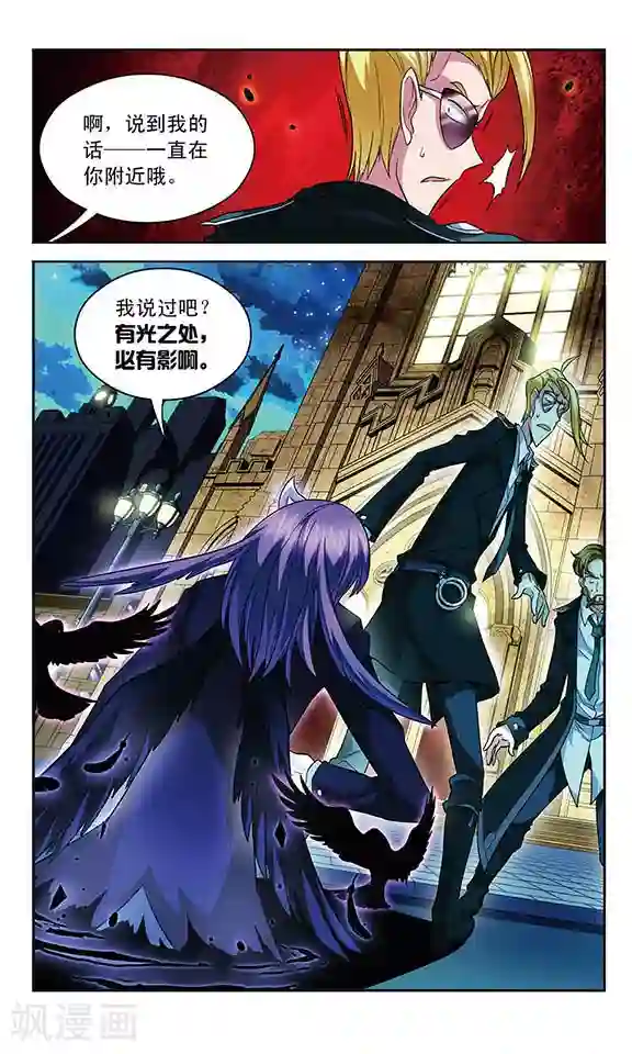 女被触手玩弄到高潮视频第65话 即将到手的胜利？