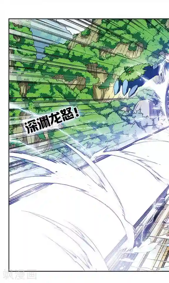 《fate》远坂凛慎二本子h凛辱073同人漫画