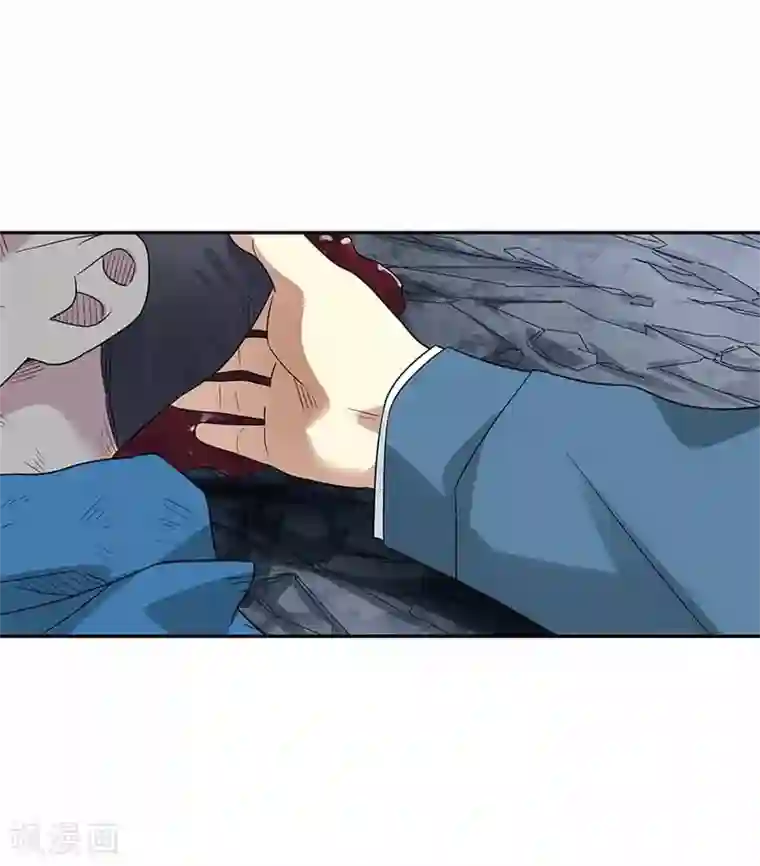 神藏第112话 离奇的矿难