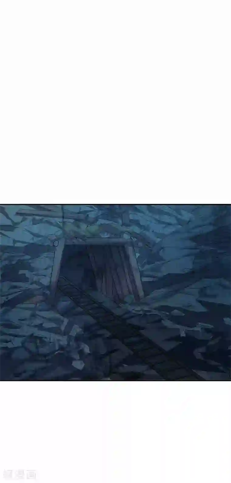 神藏第112话 离奇的矿难