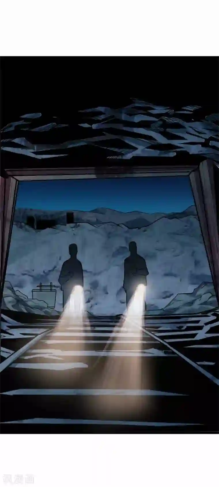 神藏第112话 离奇的矿难