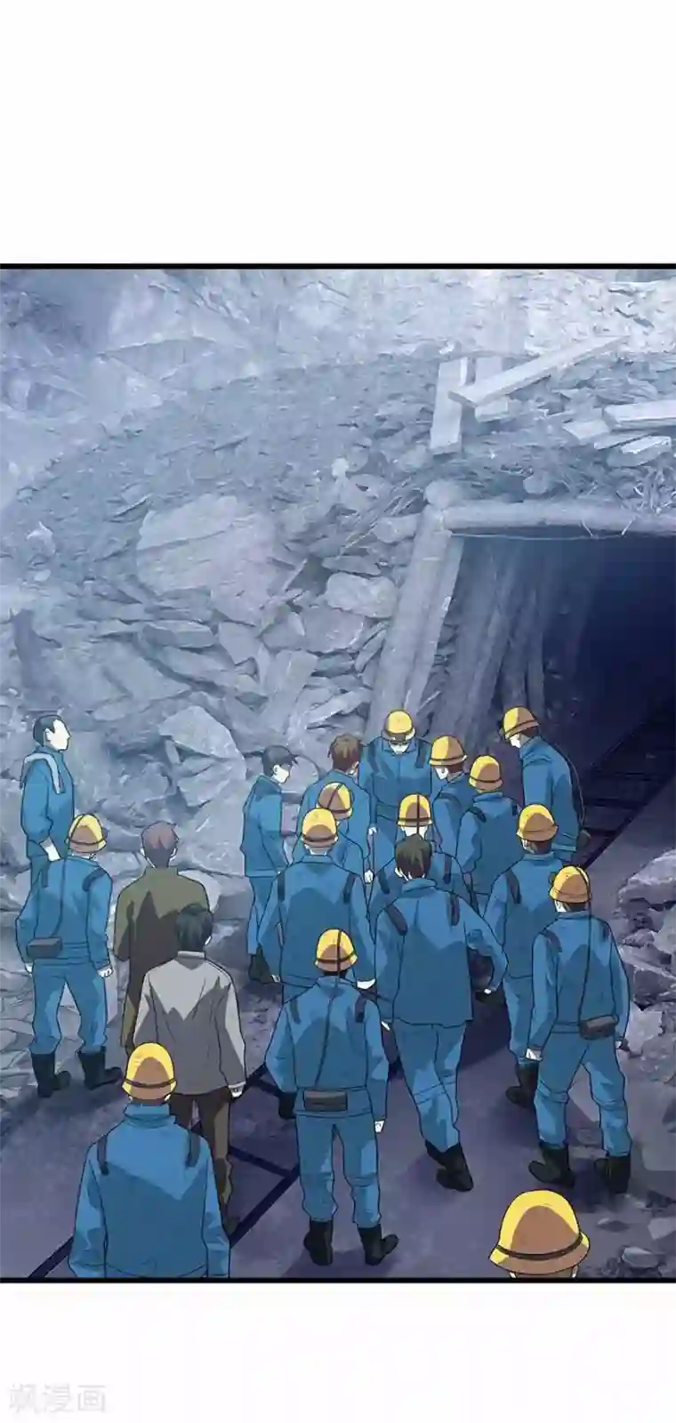 神藏第112话 离奇的矿难