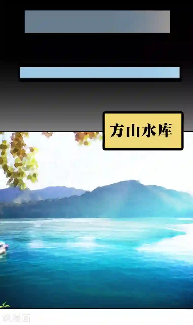 神藏第1话 我是主角，我刚刚好像死了