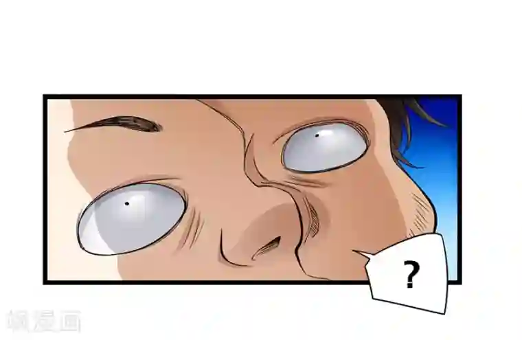 神藏第1话 我是主角，我刚刚好像死了