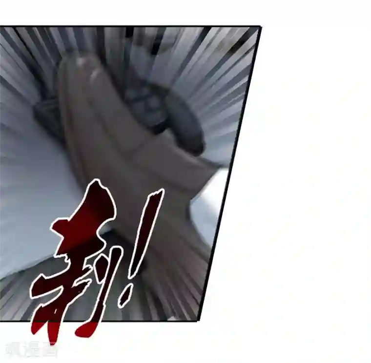 神藏第1话 我是主角，我刚刚好像死了