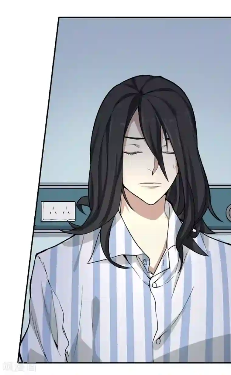 神藏第2话 进了识海深处？！