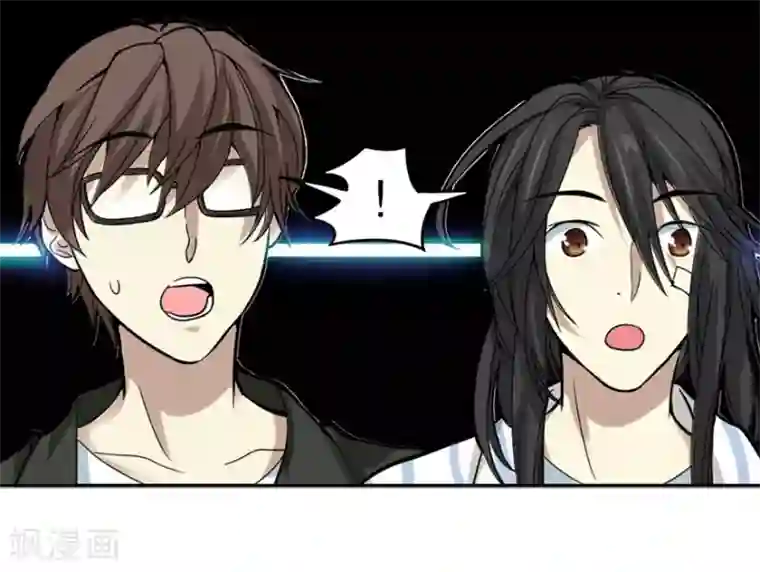 神藏第3话 不如做古玩吧