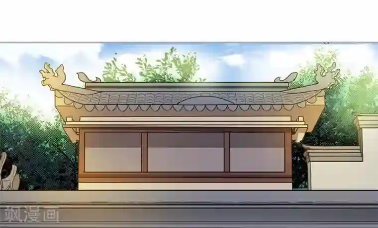 神藏第5话 这位小姐要点什么？