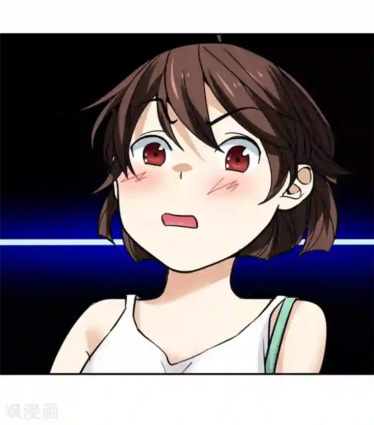 神藏第5话 这位小姐要点什么？