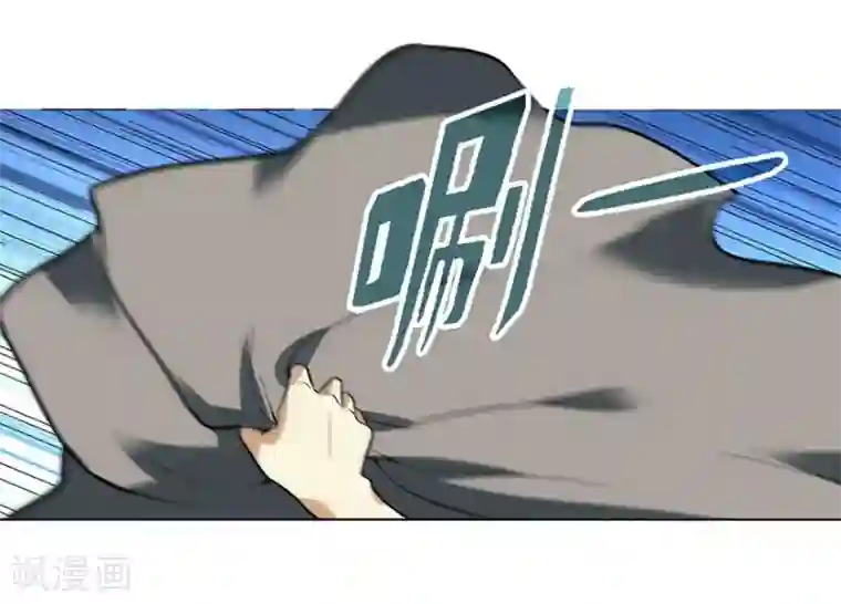 神藏第5话 这位小姐要点什么？