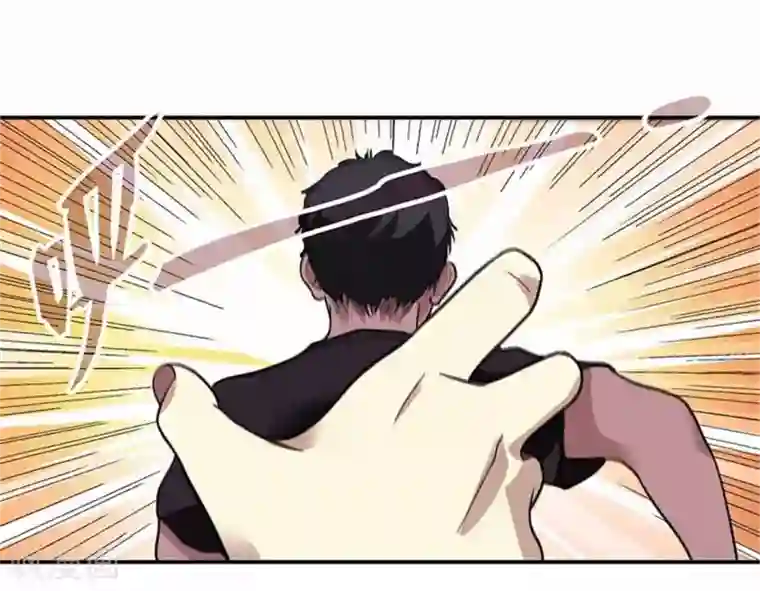 神藏第6话 竟敢偷本姑娘