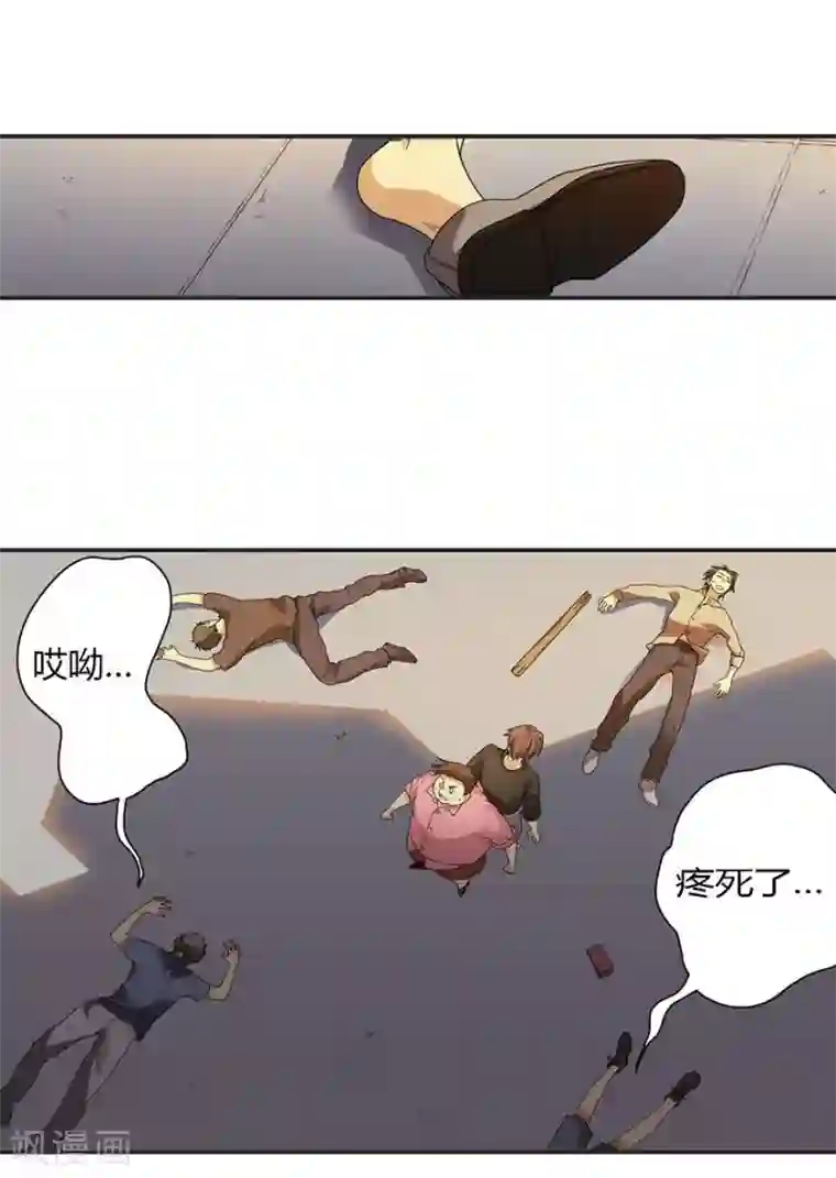 神藏第7话 女警名字叫初夏