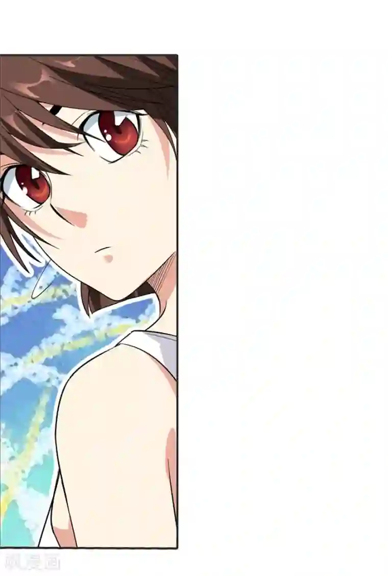 神藏第7话 女警名字叫初夏