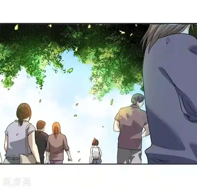 神藏第7话 女警名字叫初夏