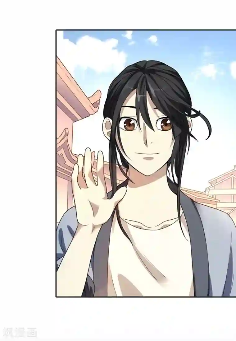 神藏第7话 女警名字叫初夏