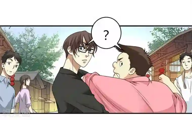 神藏第8话 且待贫道算上一卦