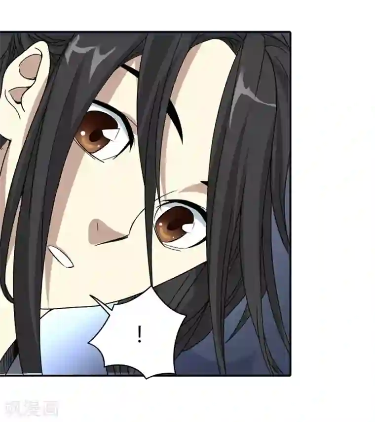 神藏第8话 且待贫道算上一卦