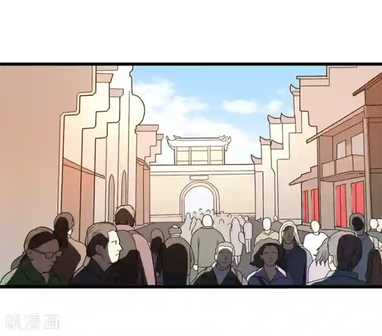 神藏第9话 看你面相将有灾祸