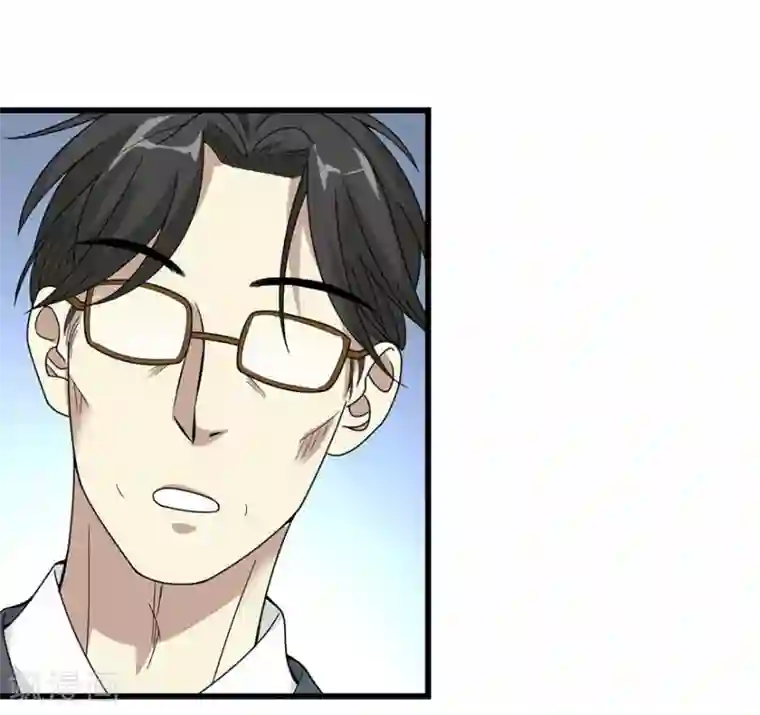 神藏第9话 看你面相将有灾祸