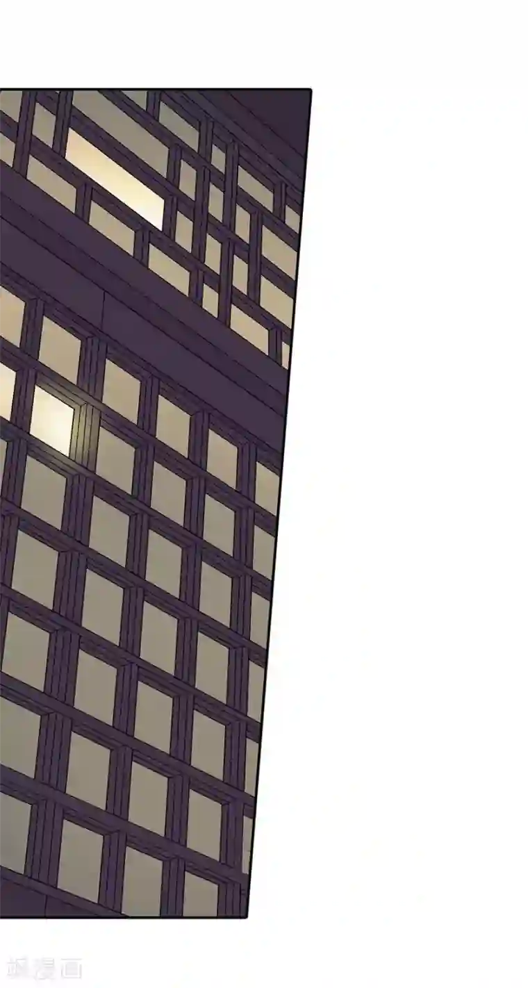 神藏第10话 拜师