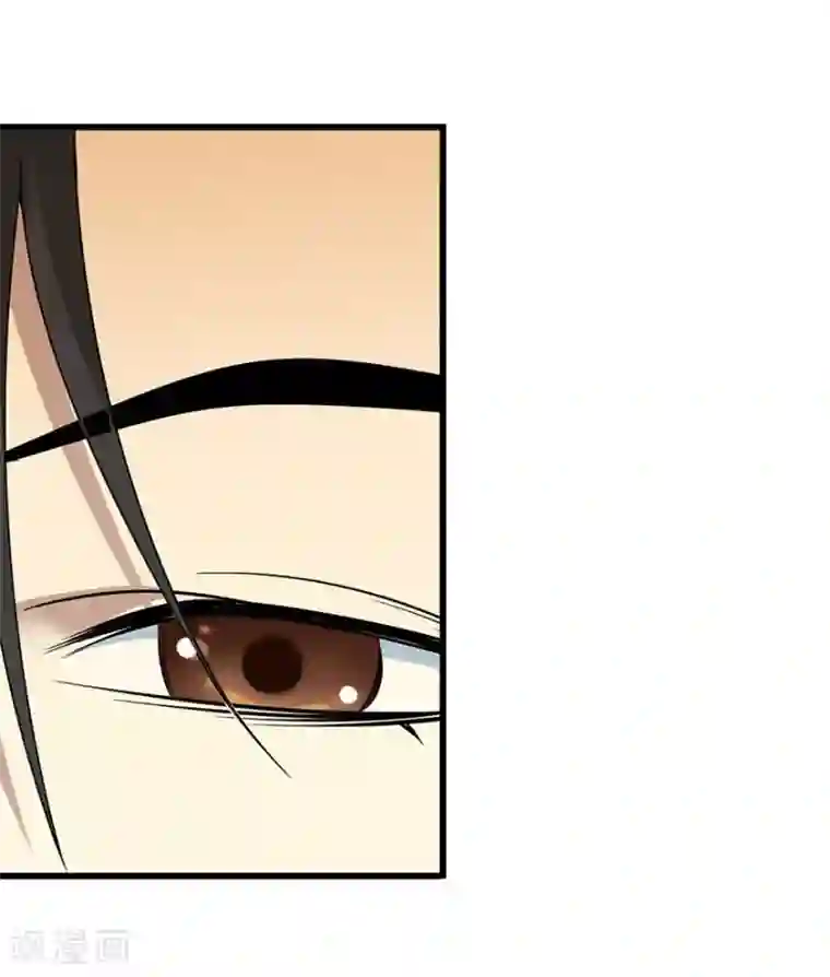 神藏第12话 获得了神奇的能力