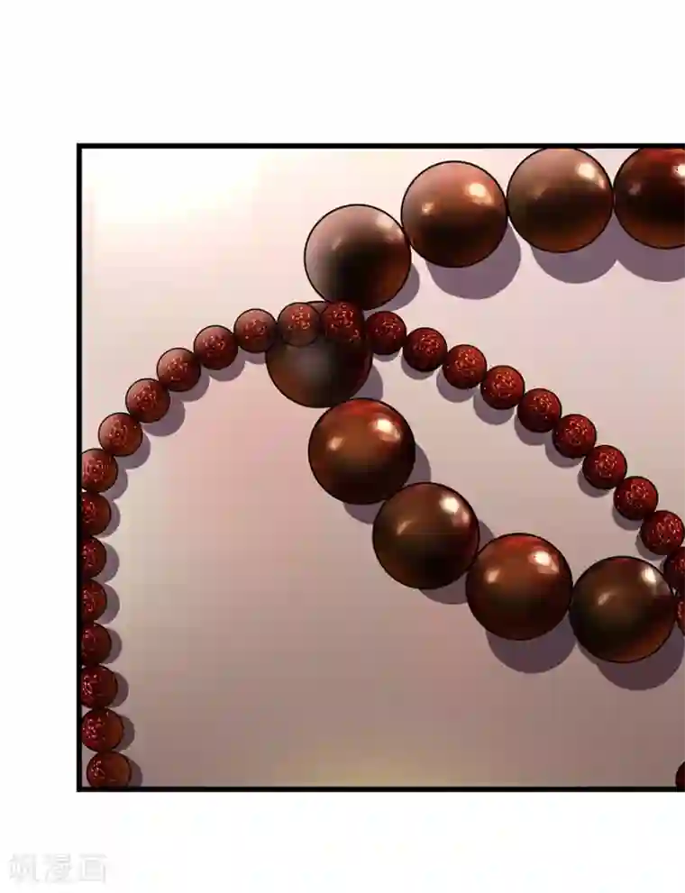 神藏第12话 获得了神奇的能力