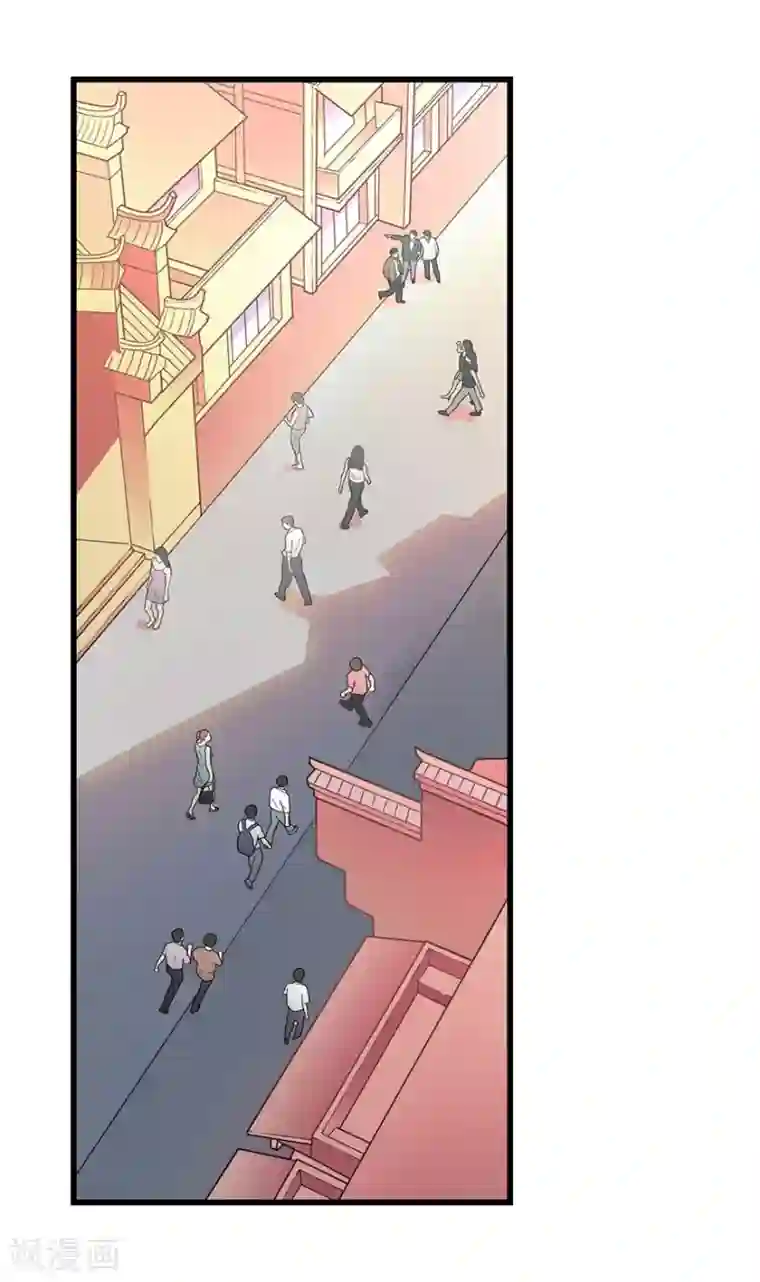 神藏第13话 苏总带的女人？