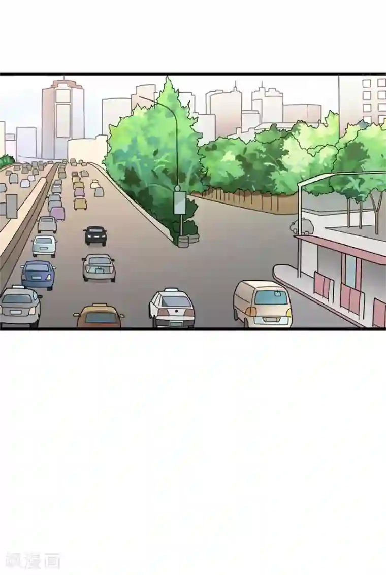 神藏第13话 苏总带的女人？