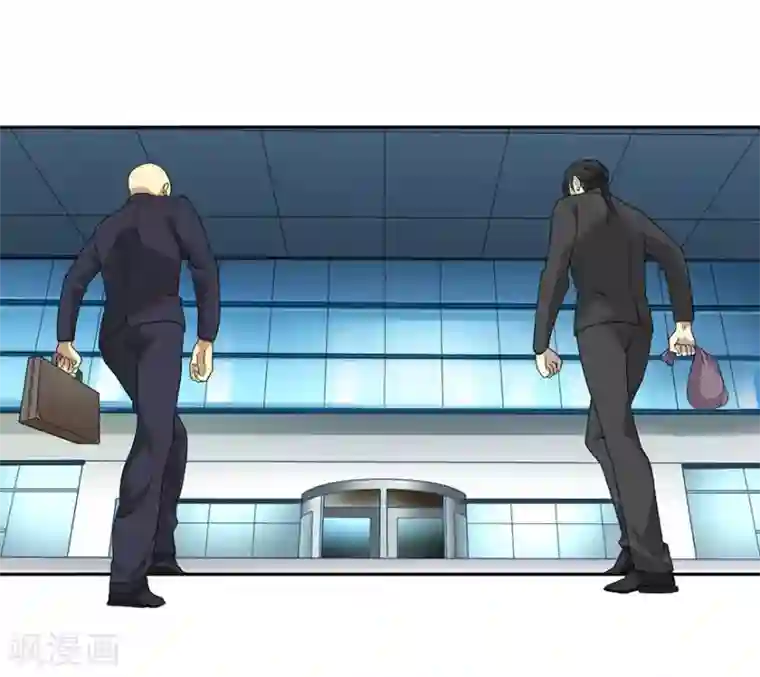 神藏第13话 苏总带的女人？