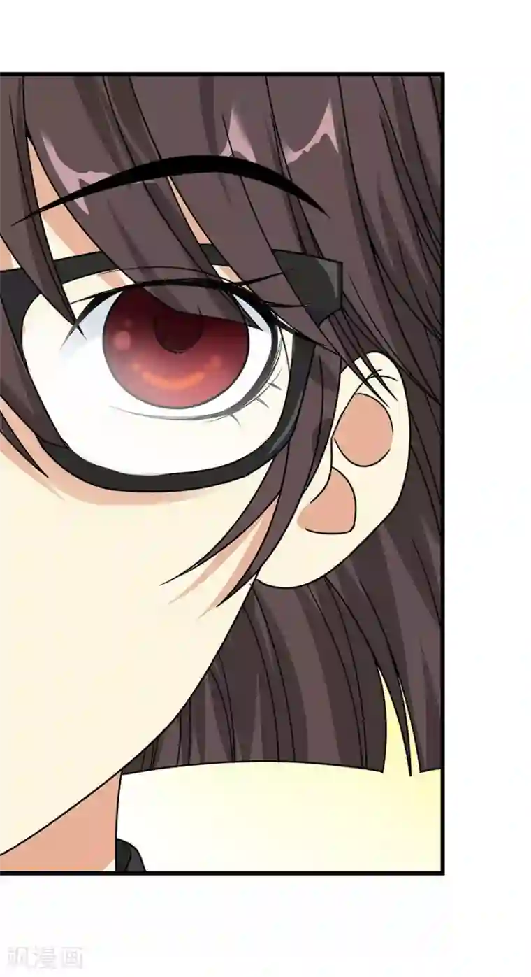 神藏第13话 苏总带的女人？