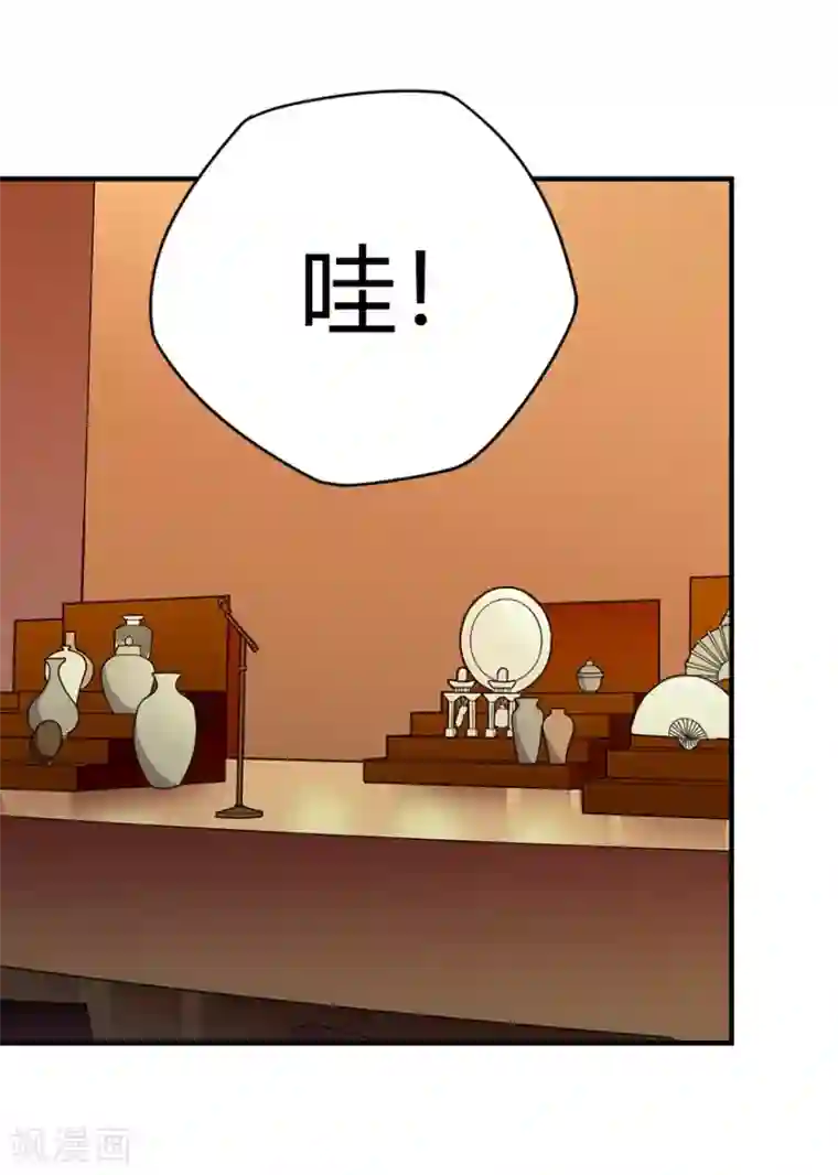 神藏第14话 拍卖会的际遇