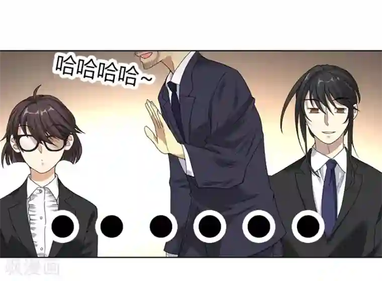 神藏第14话 拍卖会的际遇