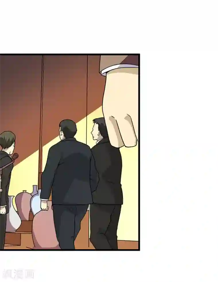 神藏第14话 拍卖会的际遇