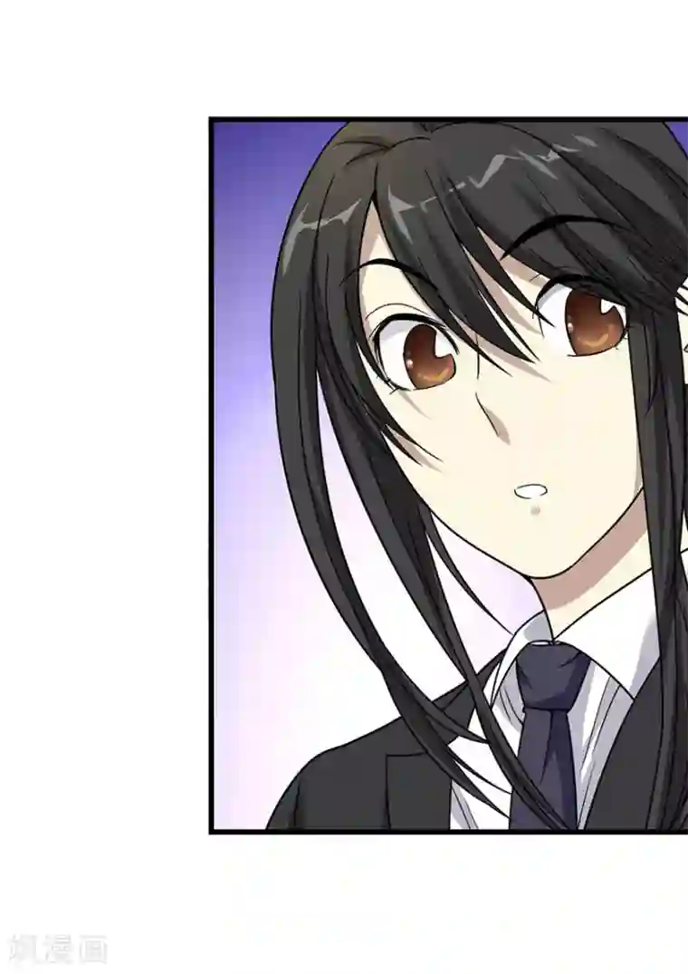 神藏第15话 出现了！隐藏能力