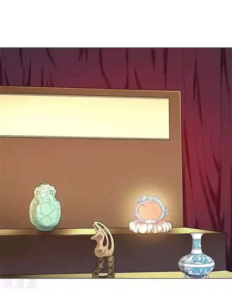 神藏第15话 出现了！隐藏能力