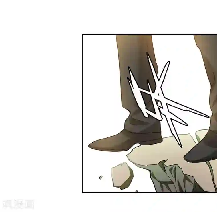 神藏第15话 出现了！隐藏能力