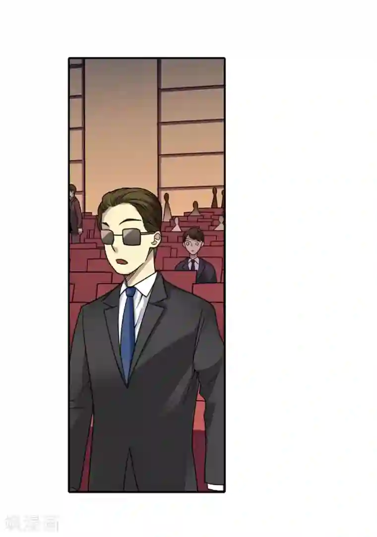 神藏第15话 出现了！隐藏能力